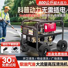 ͸߉ˮϴ܇CϴCʹˮùܵͨCˮˮ