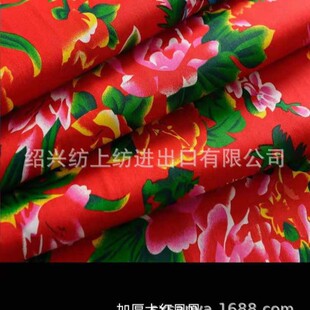 �F؛�Ӻ�ȫ��б�y�|�����޲��P��ĵ��ӡ����\DIY�����b���
