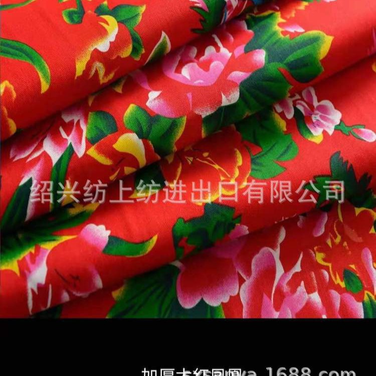 现货加厚全棉斜纹东北大花棉布 凤凰牡丹印花哔叽DIY背景装饰布