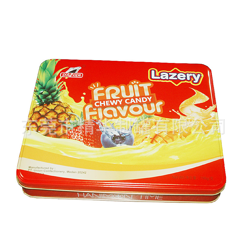 瑞士糖方形铁盒 糖果饼干包装铁盒 金属盒