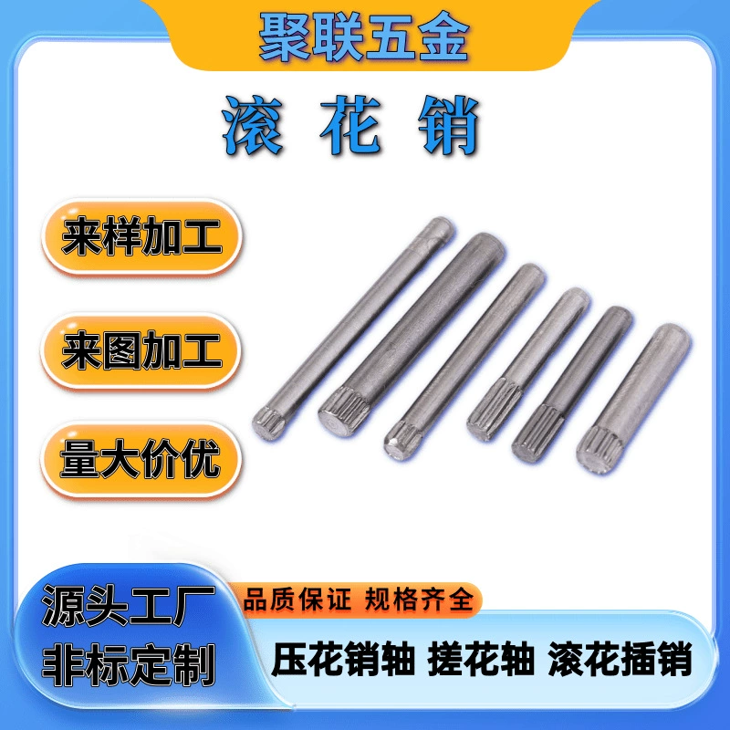 304 из нержавеющей стали валик для тиснения штифтов с одной головкой