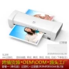 Set 1: SL200 plastic machine (specification remarks)+A4A5A6 plastic sealing film x each 2