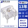 发光ledf3粉红白光灯灯珠