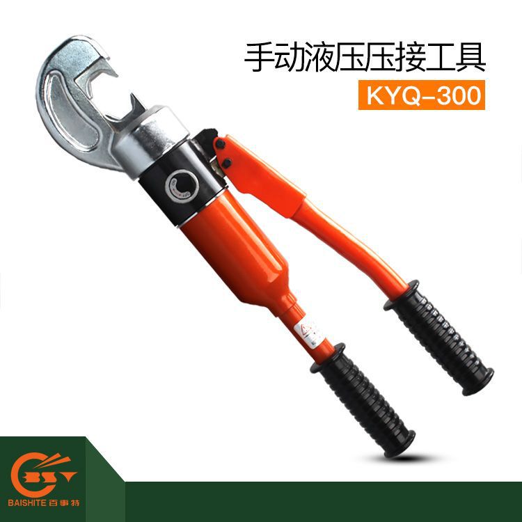 Hydraulic Pliers Manual Hydraulic Crimping Pliers Dual Speed Hydraulic Wire Pressing Pliers Press Terminal Copper Aluminum Cable Kyq-300 Hydraulic Pliers Manual Hydraulic Crimping Pliers Dual Speed Hydraulic Wire Pressing Pliers Press Terminal Copper Aluminum Cable Kyq-300