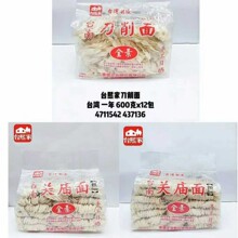 ���l�Ї�̨���M��̨���ҵ�������b����l̨���خa�ֹ��P�R�����