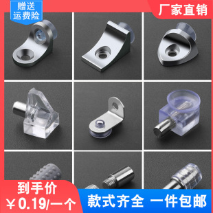 �������������֧�ܻ��ľ���мܲ������P�̶��όӰ��мҾ����