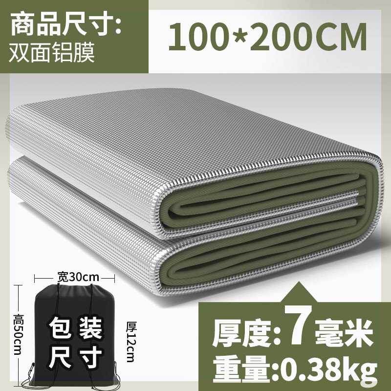 防湿マットは屋外の携帯ピクニックマット防水ピクニック家庭用テントを厚くします。|undefined
