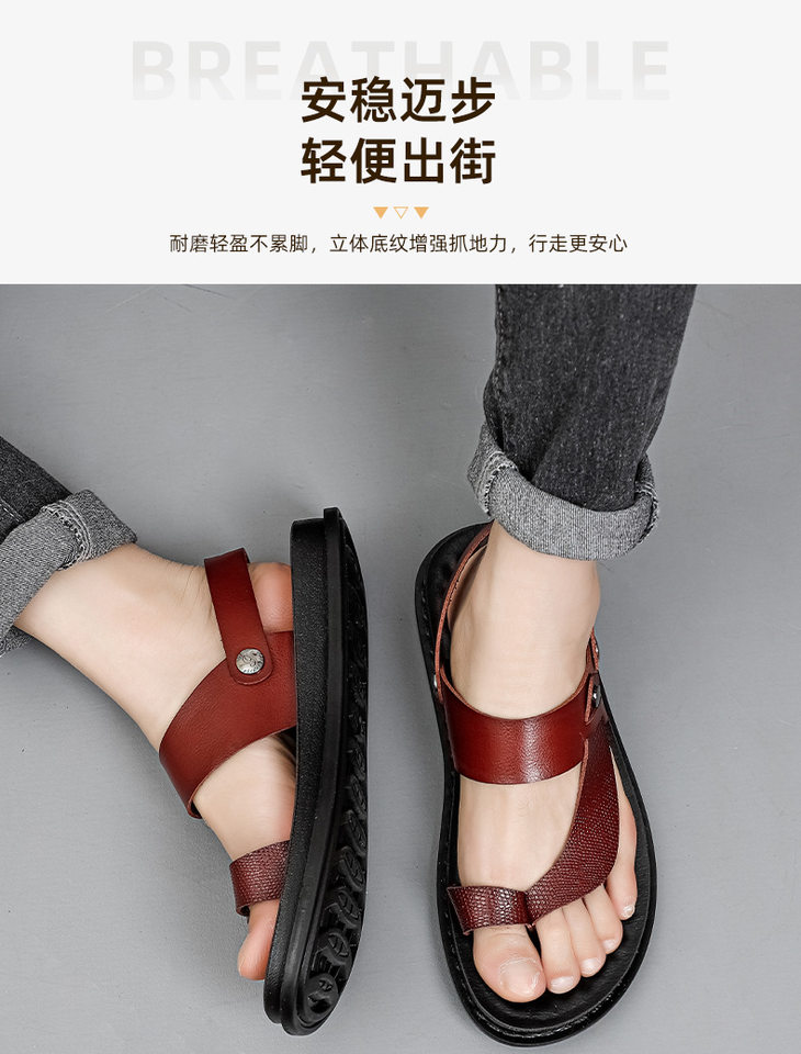 Dép xỏ ngón nam cỡ lớn da PU chống trượt, đi ngoài trời và biển — Màu đỏ rượu, màu đen chi tiết 11