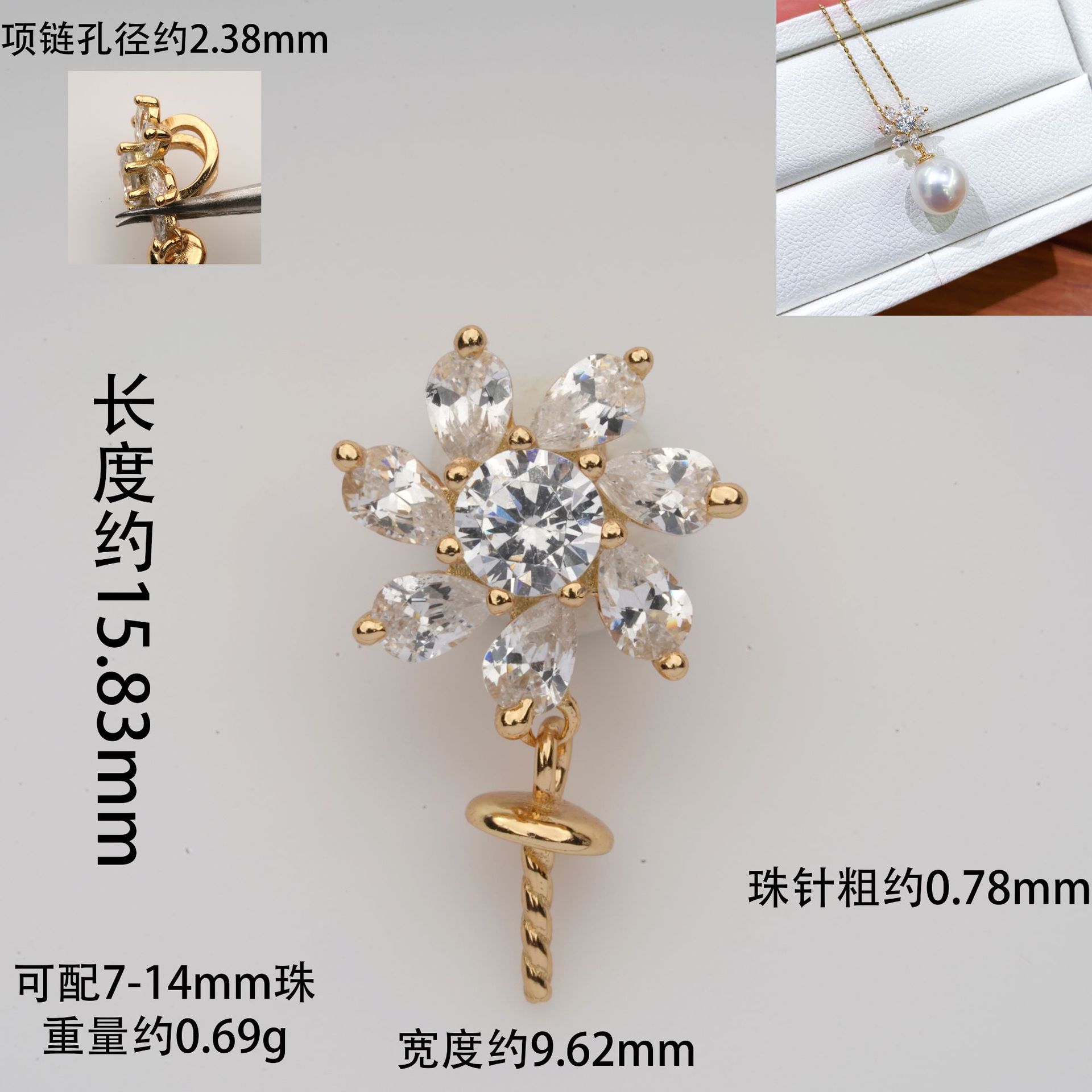 S925シルバーペンダントアクセサリーペンダント空トートペンダントヘッドアクセサリービーズフリーチェーン组み合わせなし