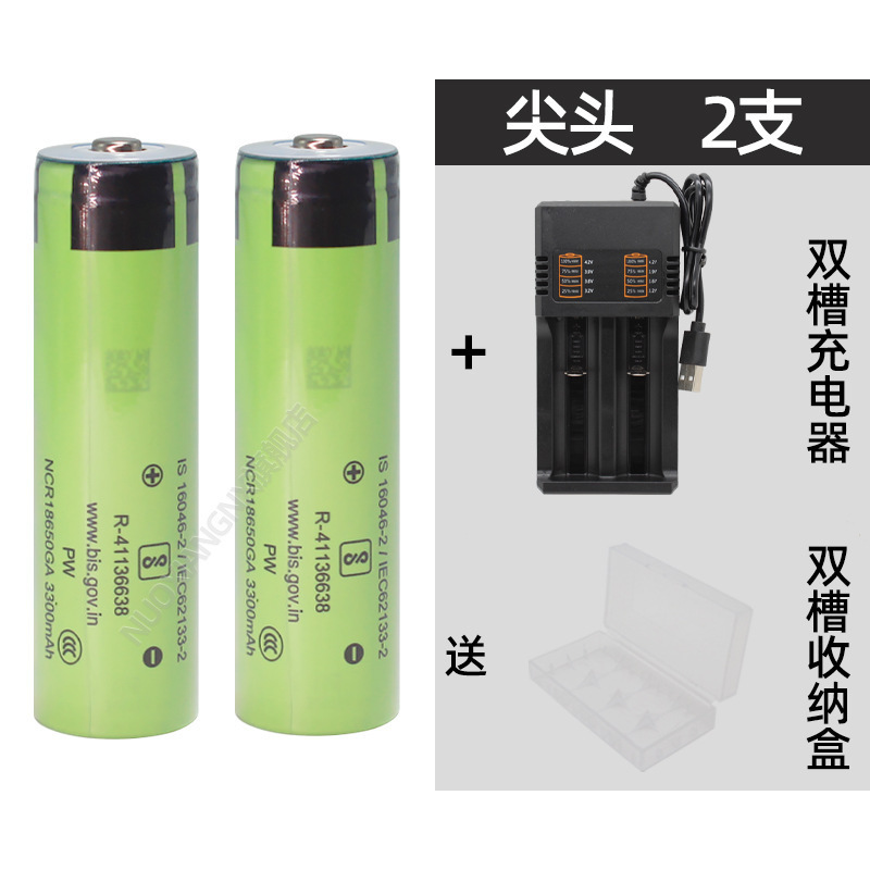 Nueva batería de litio auténtica Panasonic 18650 10A celda de alimentación 3500mAh celda de carga de 3.7V de gran capacidad
