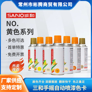 �����ԇ������S���S���g�S���S���Sɫ�֓u������ٷ��P���a������