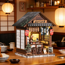 跨境小屋diy怡然居酒屋3d手工拼装建筑模型创意玩具礼品屋摆件送
