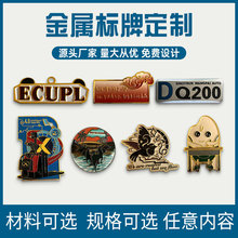 ٘ƶӡLOGO ͹~XϽƲPƷgRƶ