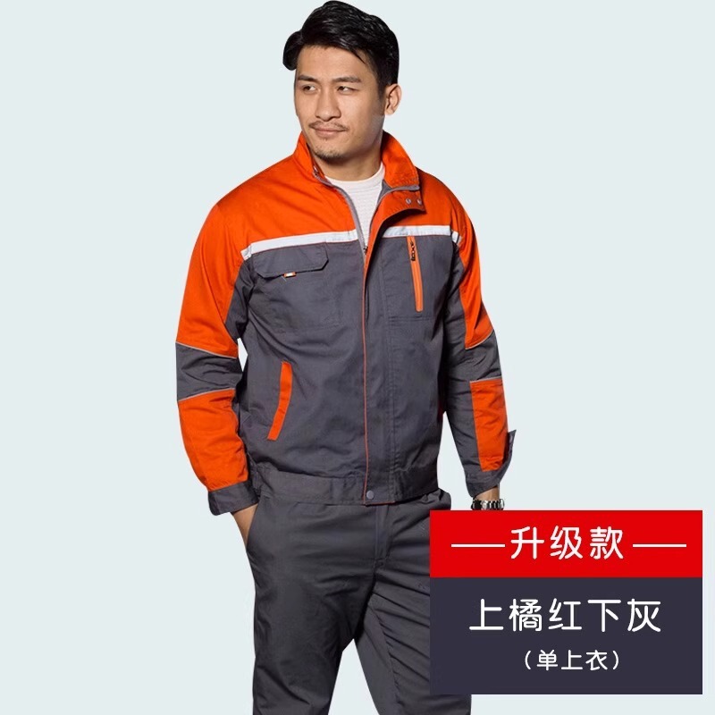 劳保服定制长袖工作服套装男女耐脏磨汽修工服工人厂服车间工装|undefined