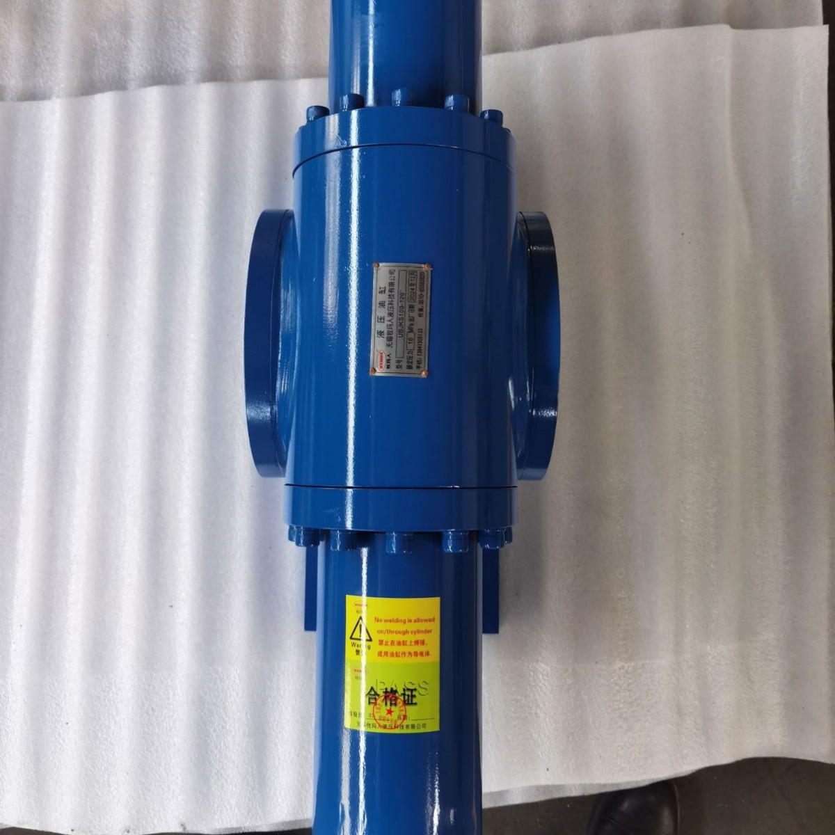 牧玛人 双齿条摆动液压缸 UBJKS100-120°