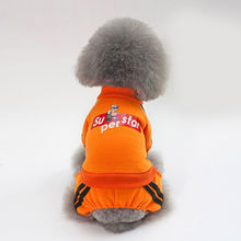 小狗狗衣服季新款滑板小子卫衣泰迪小型犬宠物加绒连体四脚衣