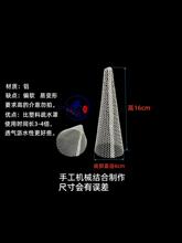 �m�����X�ƞVˮ���rˮ�W���F����ˮ��ֲ�ϠI�B��©ˮ͸���ַ�����