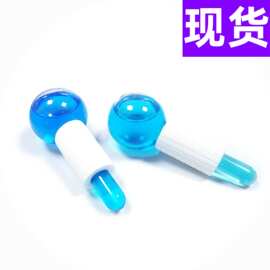 亚马逊冰球美容球 粉水晶冰球冰疗脸部按摩玻璃美容球 冰波球