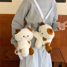 2026新款可爱趴趴猫毛绒斜挎包女高颜值卡通玩偶单肩包学生公仔包