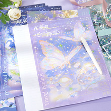 拾光a4信封信纸 小小的我系列 高颜值烫银表白书信套装手写情书