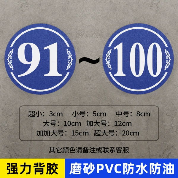 91-100-blue