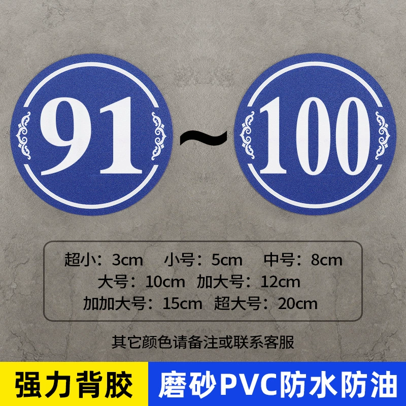 Matte digital digital stickers PVC, equipment