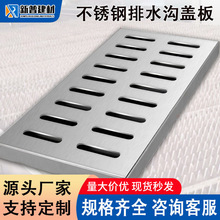 201���P���ˮ���w��304�Ӻ���ˮ���Ӿ��w����[�Μϲ۲��P��w��