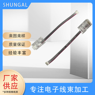 ��ˮ�����^28AWG��ɫܛ�ž���rj45��λˮ���^rj12 ��о�B�Ӿ�