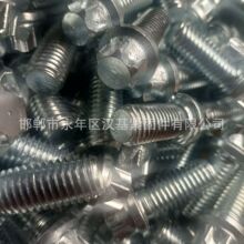 ����ʮ�����I���m��� [Table 4] ANSI/ASME B 18.2.7.1M - 2002