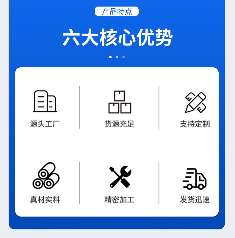 V型空段清扫器_03.jpg