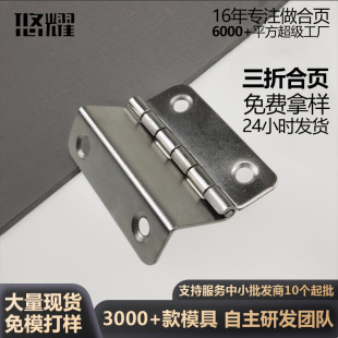 ���ۺ��С̖�F���41*12*1mm�ۏ��q朼Ҿߙ��T���ľ��Y�к��