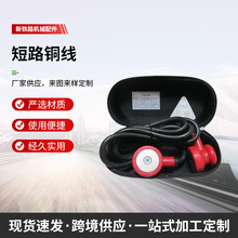 �F·��̖������Ŷ�·�~����·��܉����·�����о�·���o����늾�