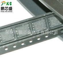 IRFH8337TRPBF �zӡH8337 ԭ�b��Ʒ N�ϵ�MOS��30V12A ��Ч����