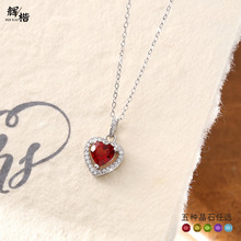 天然彩宝紫水晶黄水晶石榴石纯银s925项链女爱心锁骨链直播热销