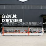 �Ĵ�����PUR�߹��Ҿ߷�߻������Ű�߹����޺� �����Ҿ��ʸ�