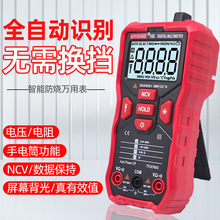 ���ڸ߾��Ȕ��@ȫ�Ԅ��R�e���ܰ��I���ֳ�ʽ늹����� �����f�ñ�