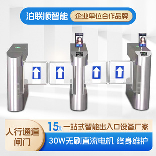 ���P䓔[�l��λС�^�T���l�C��Ę�R�eͨ���l
