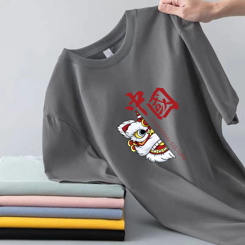 Camiseta de manga corta estilo chino 2026, nueva, de marca, réplica, estilo chino popular, unisex, talla grande, transpirable y cómoda.