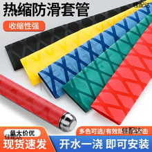 �~�ͷ������y��s��ĥɰ���������o������հ��׹��z��ȼ�^����