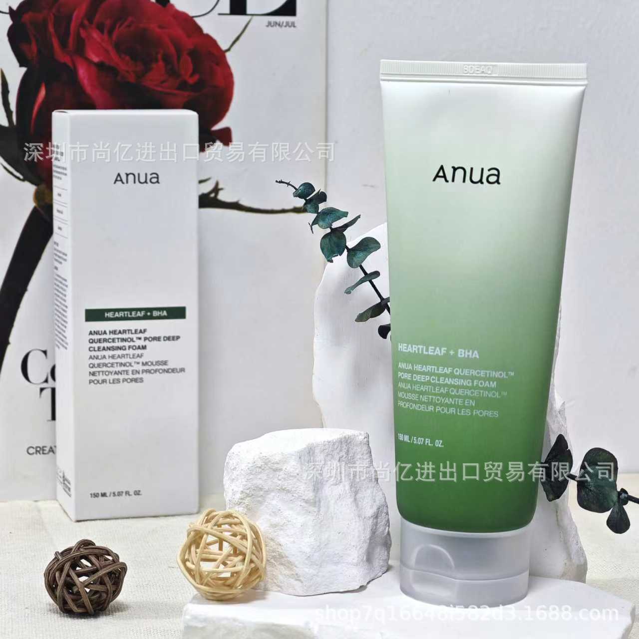 In-Stock Anua New Version Houttuynia Cordata Facial Cleanser Direct Shipment from Factory 150ml