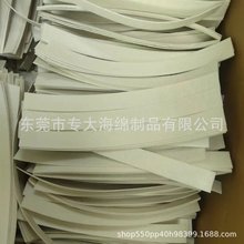 2mm���^�Vо����ˮ�ޜ�]������ˮ��ɫ������о�lpp����ޗl