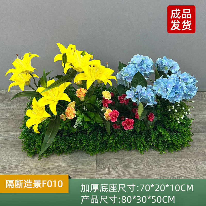 仿真花绿植花槽造景装饰室内景观组合商场橱窗摆设仿生假植物摆件|undefined