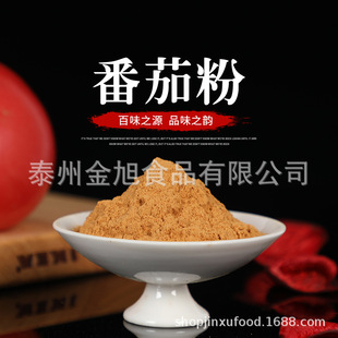 Óˮ���t���S�ҹ���Óˮ�߲˸ɷ������{������Óˮ���������t����