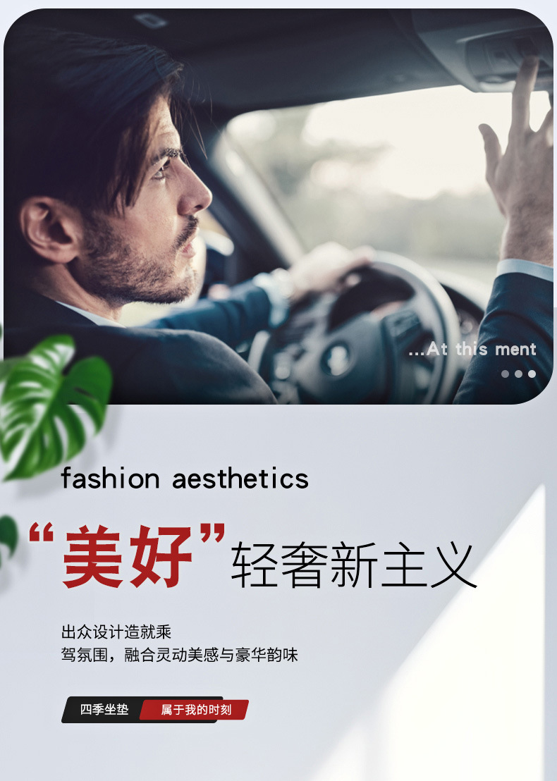 New Foreign Trade Car Seat Cushions, All-Season Universal, Full Leather, Comfortable Seat Covers, Seat Cushions, Seat Covers, Wholesale on Amazon