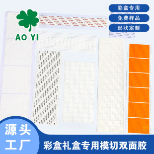 �������������L���ΈA�ή��μ�ճ�ʺ��ۯB�л��yƷ�Ќ����p���z