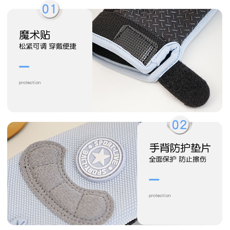 Guantes deportivos al aire libre de primavera y verano para hombres y mujeres de medio dedo para niños