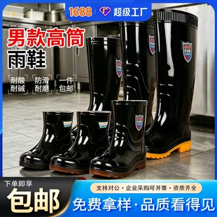 ˮѥ�п�ڱ��ߎ��������|����ɳˮЬ���и�Ͳ������ĥ�����Ьѥ