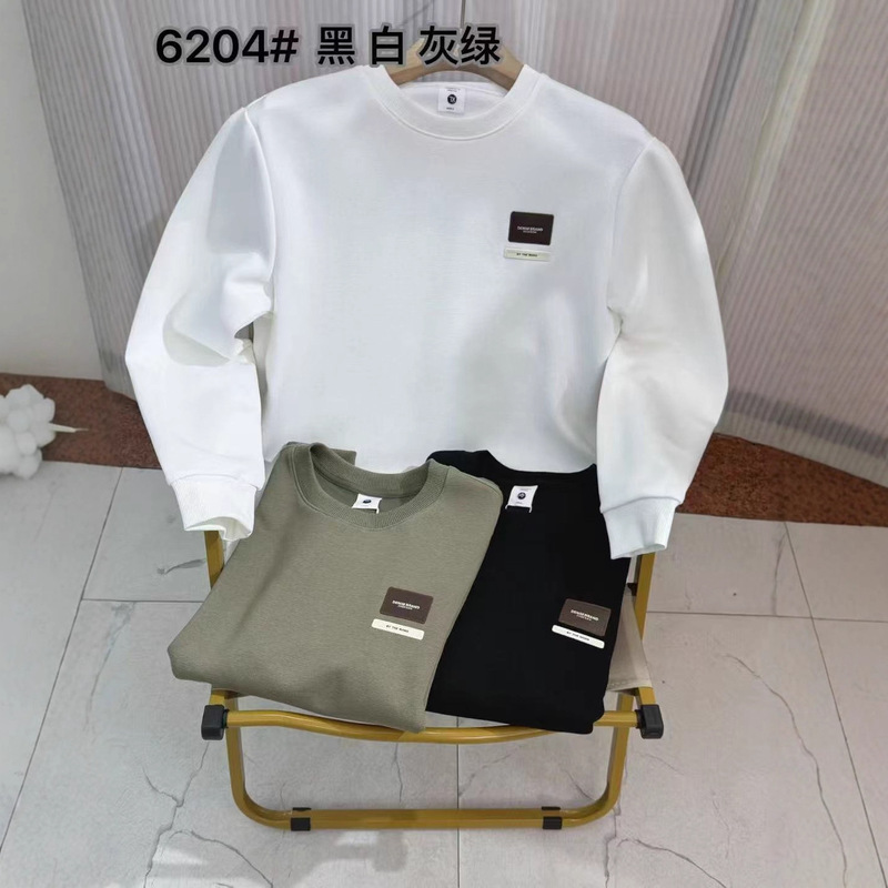 春冬款高档潮流宽松简约透气舒适小标签男式长袖长优棉男T恤打底|undefined