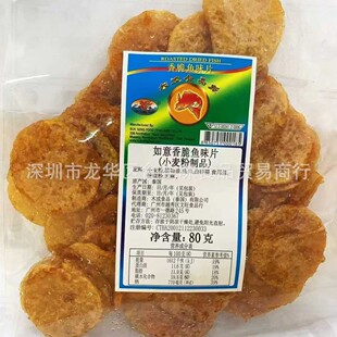 ���l ̩���M��ʳƷľ����������~ζƬ���f�~ƬС�����eС��ʳ80g
