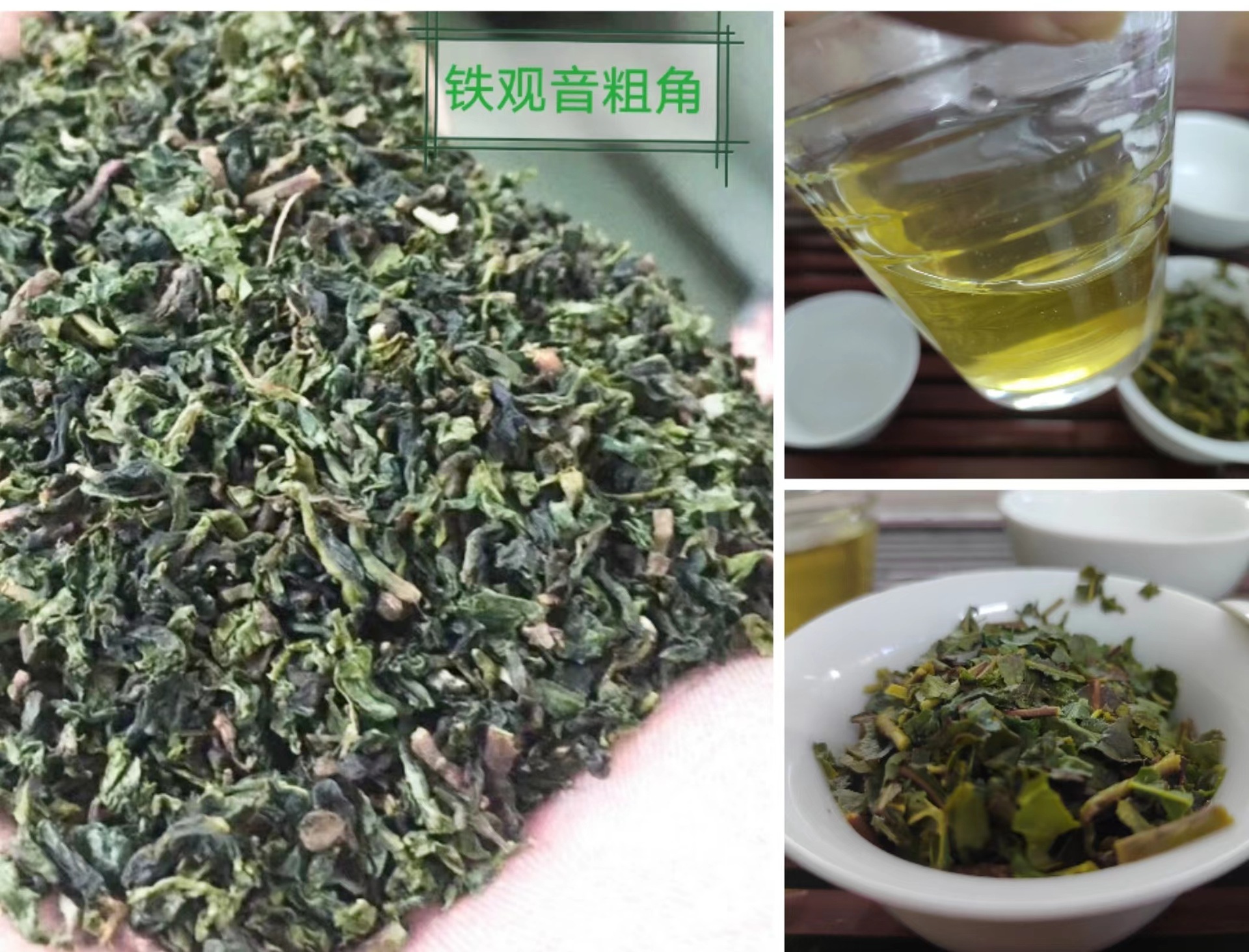 微信图片_20221121162437